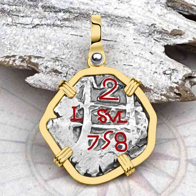 Pirate Era 1758 Spanish 2 Reale "Piece of Eight" 14K Gold Pendant