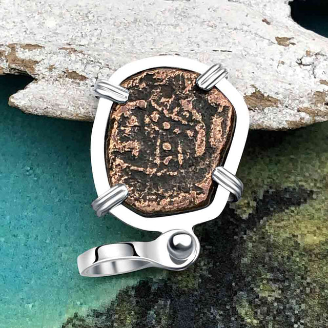 Byzantine Bronze Tetarteron Coin Circa 1092 - Lord Guard and Protect – Sterling Silver Pendant