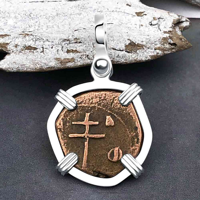 Byzantine Bronze Tetarteron Coin Circa 1092 - Lord Guard and Protect – Sterling Silver Pendant