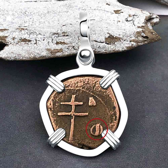 Byzantine Bronze Tetarteron Coin Circa 1092 - Lord Guard and Protect – Sterling Silver Pendant