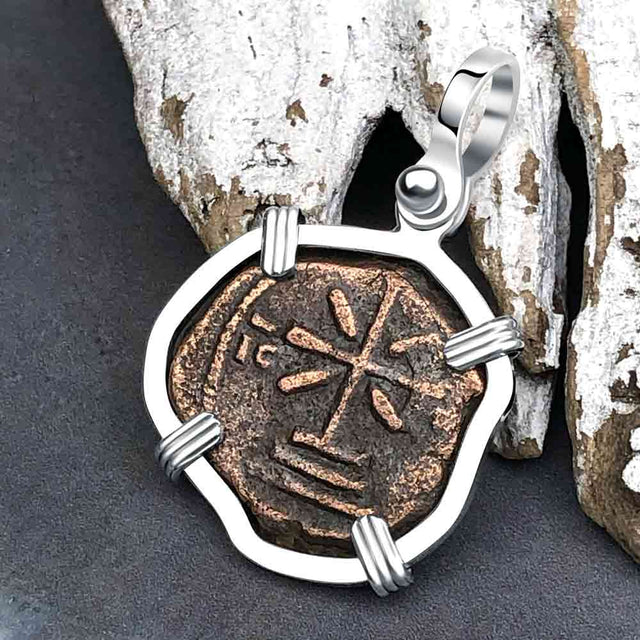 Byzantine Bronze Tetarteron Coin Circa 1143 - Cross of Christ – Sterling Silver Pendant