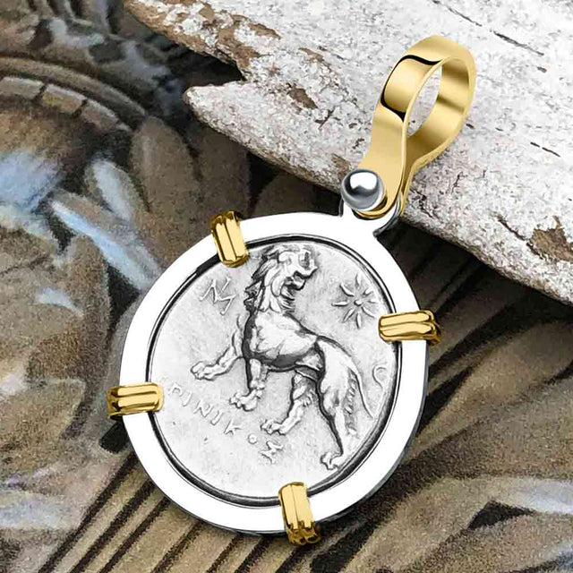 Ancient Greek Lion & Apollo Miletos Silver Drachm 350 BC 14K Gold and Sterling Silver Pendant
