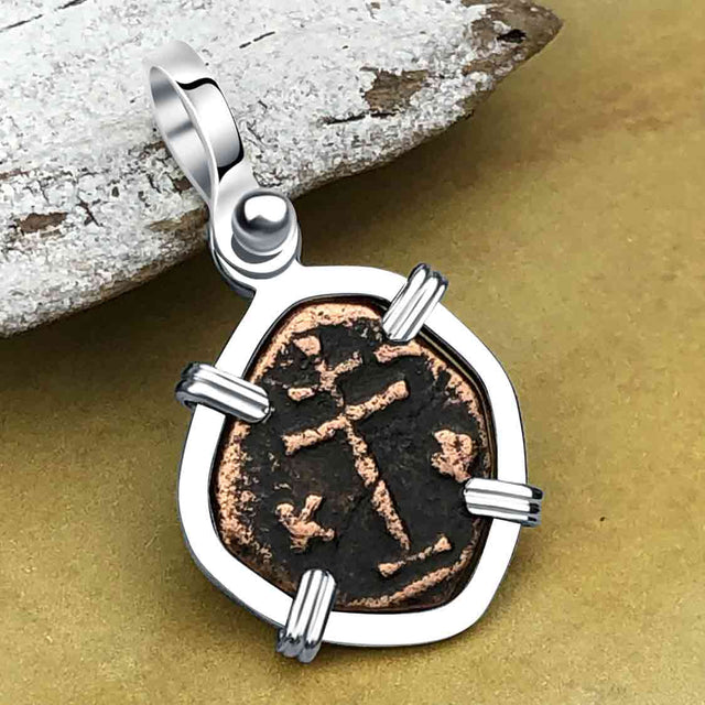 Byzantine Bronze Tetarteron Coin Circa 1092 - Lord Guard and Protect – Sterling Silver Pendant