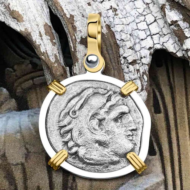 Ancient Greek Alexander the Great Silver Drachm Coin 14K Gold & Sterling Silver Pendant