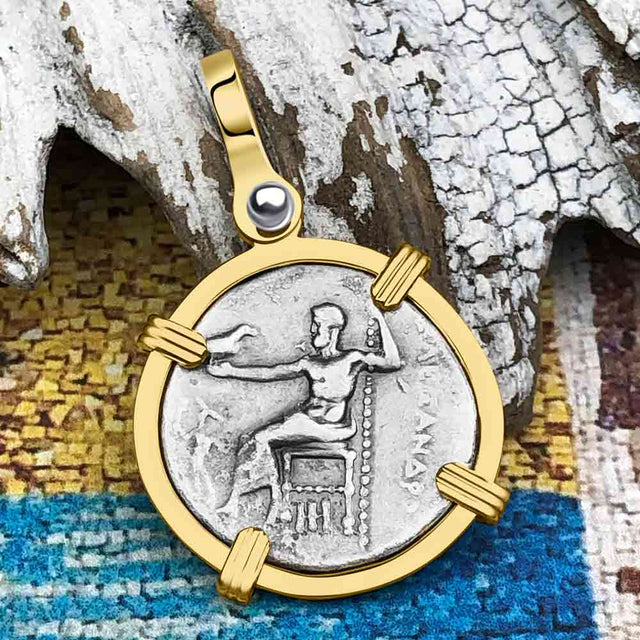 Ancient Greek Alexander the Great Silver Drachm Coin 14K Gold Pendant