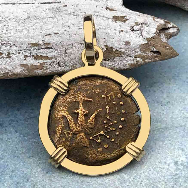 Biblical Widow's Mite 14K Gold Pendant