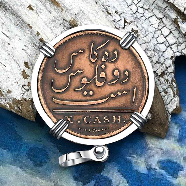 Admiral Gardner Shipwreck Ten Cash Coin Grade 1+ Sterling Silver Pendant