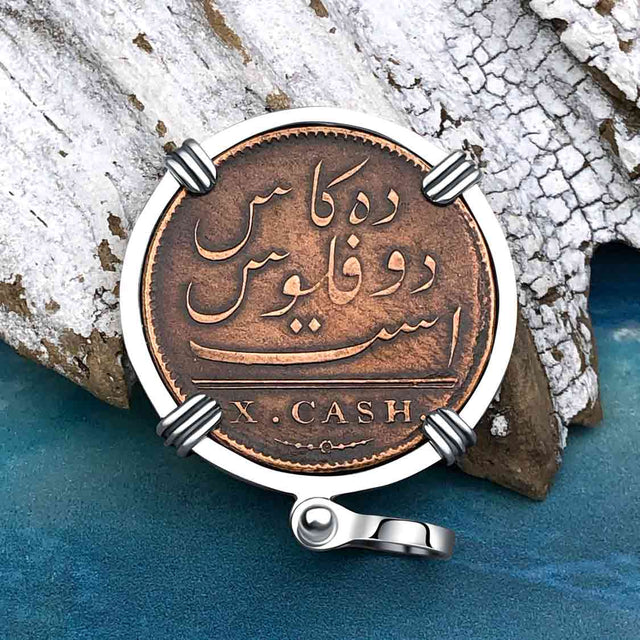 Admiral Gardner Shipwreck Ten Cash Coin Grade 1+ Sterling Silver Pendant