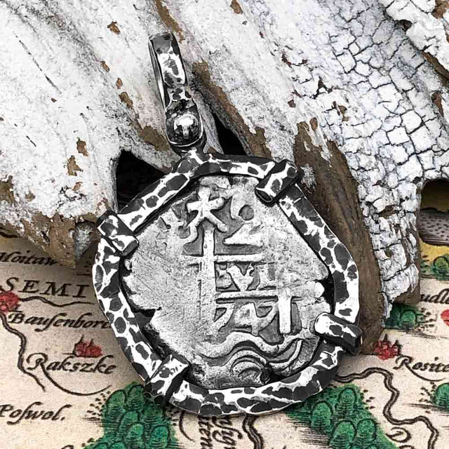 1747 Pirate Era Spanish 2 Reale "Piece of Eight" Sterling Silver TORTUGA COLLECTION Pendant