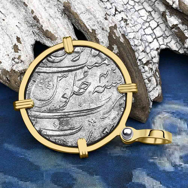 Taj Mahal Sunken Treasure - Arthur C Clarke's 1702 Shipwreck 1 Rupee Silver Coin 14K Gold Pendant