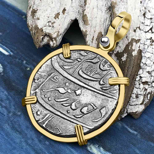 Taj Mahal Sunken Treasure - Arthur C Clarke's 1702 Shipwreck 1 Rupee Silver Coin 14K Gold Pendant