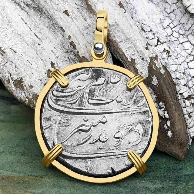 Taj Mahal Sunken Treasure - Arthur C Clarke's 1702 Shipwreck 1 Rupee Silver Coin 14K Gold Pendant