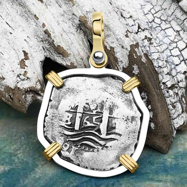 1665 Consolacion Shipwreck Pirate Era Spanish 1 Reale Piece of Eight 14K Gold & Sterling Silver Pendant