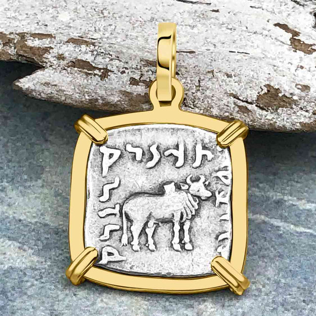 Ancient Indo-Greek Bactrian Elephant and Bull Silver Drachm Coin 170 BC 14K Gold Pendant
