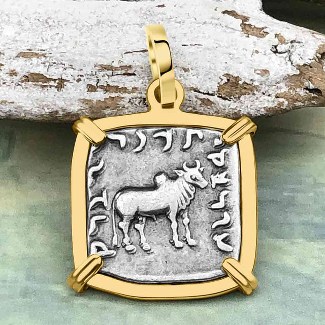 Ancient Indo-Greek Bactrian Elephant and Bull Silver Drachm Coin 170 BC 14K Gold Pendant