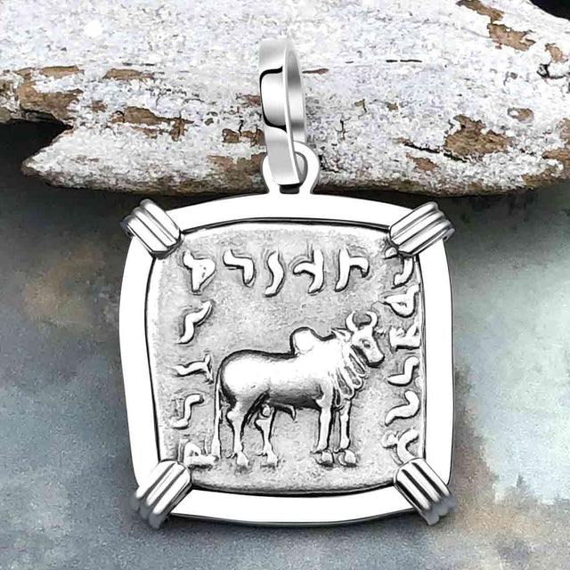 Ancient Indo-Greek Bactrian Elephant and Bull Silver Drachm Coin 170 BC 14K White Gold Pendant