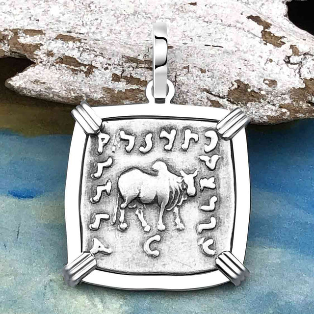 Ancient Indo-Greek Bactrian Elephant and Bull Silver Drachm Coin 170 BC 14K White Gold Pendant