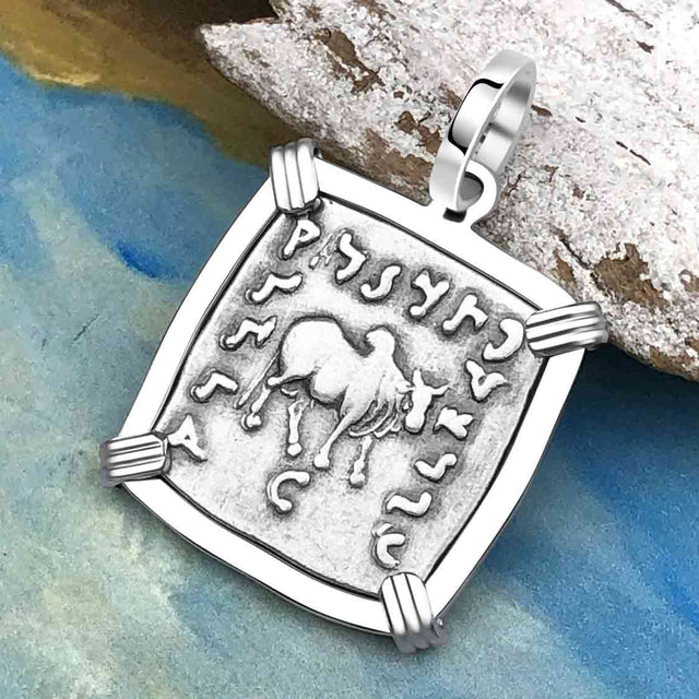 Ancient Indo-Greek Bactrian Elephant and Bull Silver Drachm Coin 170 BC 14K White Gold Pendant