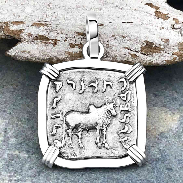 Ancient Indo-Greek Bactrian Elephant and Bull Silver Drachm Coin 170 BC 14K White Gold Pendant