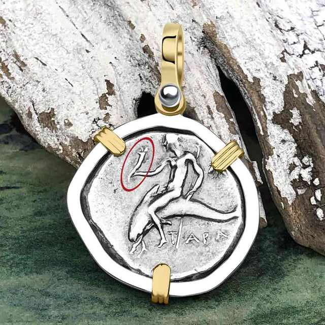 Ancient Greek Dolphin Rider “Boy on the Dolphin” Silver Nomos 14K Gold and Sterling Silver Pendant