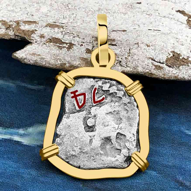 1740s Rimac River "Good Luck" Spanish 1/2 Reale "Piece of Eight" 14K Gold Pendant