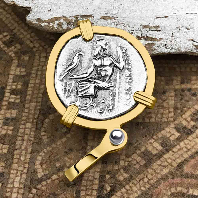 Ancient Greek Alexander the Great Silver Drachm Coin 14K Gold Pendant