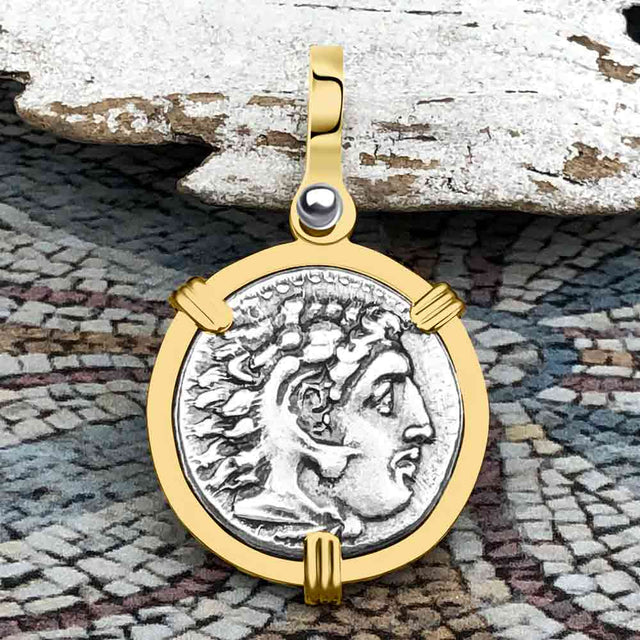 Ancient Greek Alexander the Great Silver Drachm Coin 14K Gold Pendant