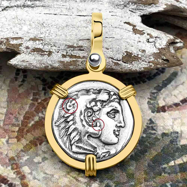 Ancient Greek Alexander the Great Silver Drachm Coin 14K Gold Pendant