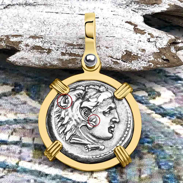 Ancient Greek Alexander the Great Silver Drachm Coin 14K Gold Pendant