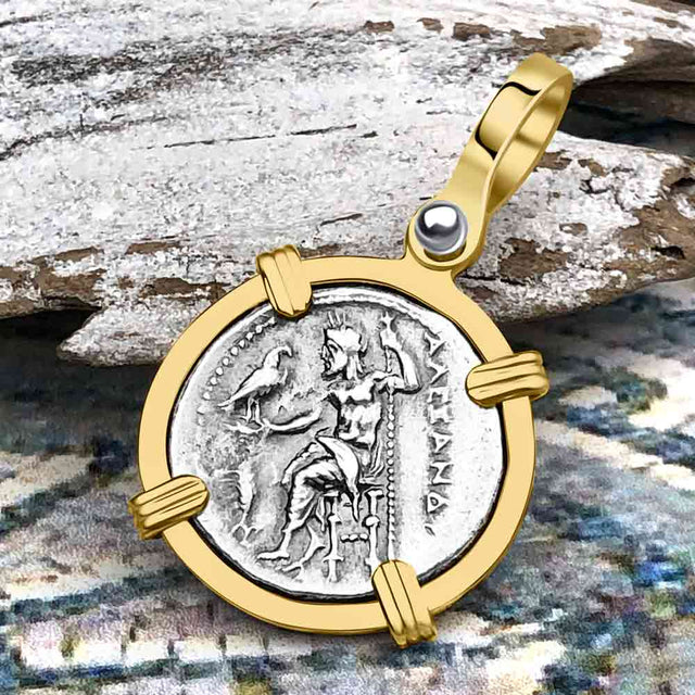 Ancient Greek Alexander the Great Silver Drachm Coin 14K Gold Pendant