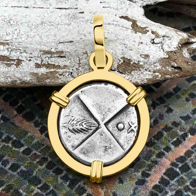 Ancient Greek Lion Hemidrachm 400 BC 14K Gold Pendant