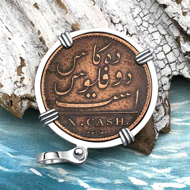 Admiral Gardner Shipwreck Ten Cash Coin Grade 1+ Sterling Silver Pendant