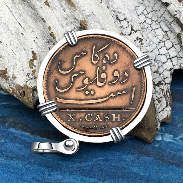 Admiral Gardner Shipwreck Ten Cash Coin Grade 1+ Sterling Silver Pendant