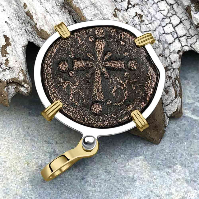 Byzantine Bronze Follis Coin - Jesus Christ, King of Kings 14K Gold and Sterling Silver Pendant