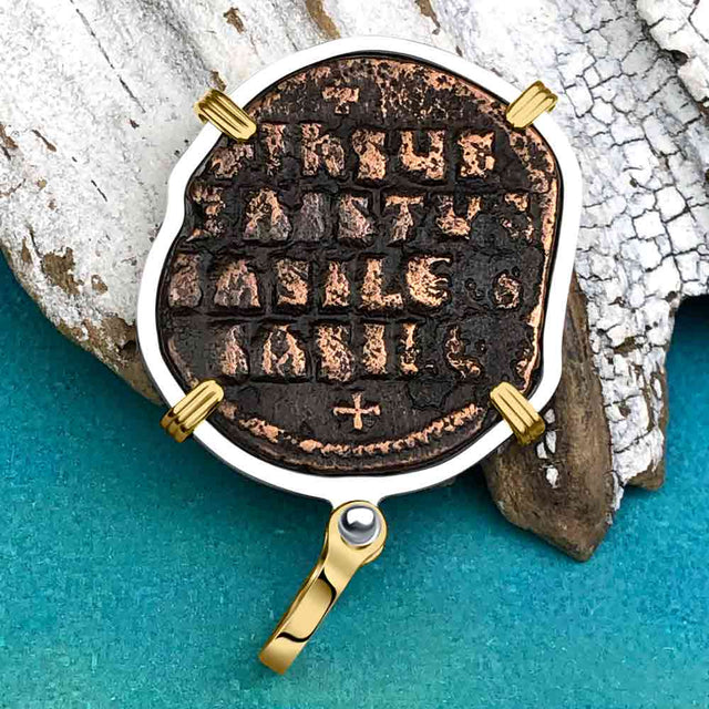 Byzantine Bronze Follis Coin Jesus Christ King of Kings 14K Gold and Sterling Silver Pendant