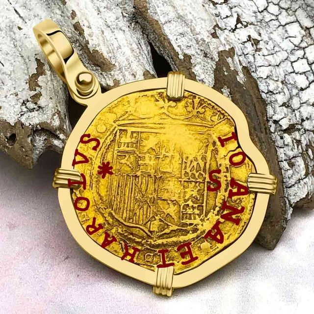 Circa 1550 22K Gold One Escudo - the Legendary Doubloon - 18K Gold Pendant