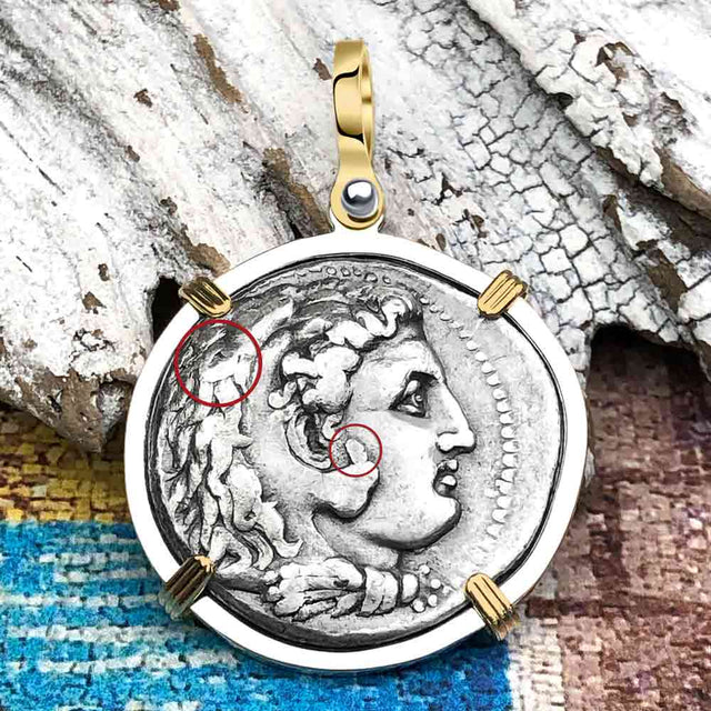 Ancient Greek Alexander the Great LARGE Silver Tetradrachm Coin 14K Gold and Sterling Silver Pendant