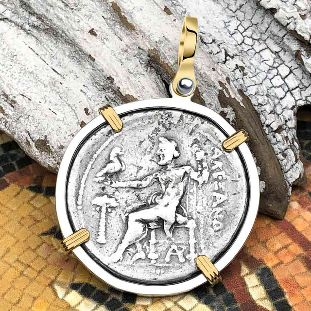 Ancient Greek Alexander the Great LARGE Silver Tetradrachm Coin 14K Gold and Sterling Silver Pendant