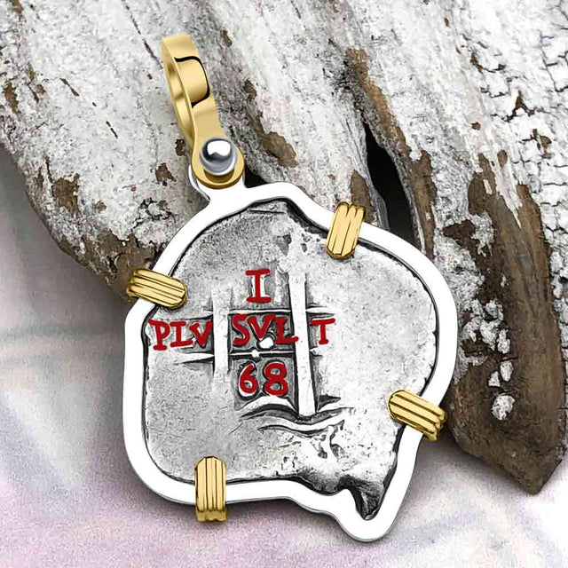 Pirate Era 1668 Spanish 1 Reale Piece of Eight 14K Gold & Sterling Silver Pendant
