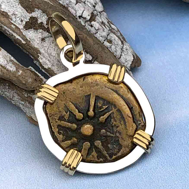 Biblical Widow's Mite 14K Gold and Sterling Silver Pendant