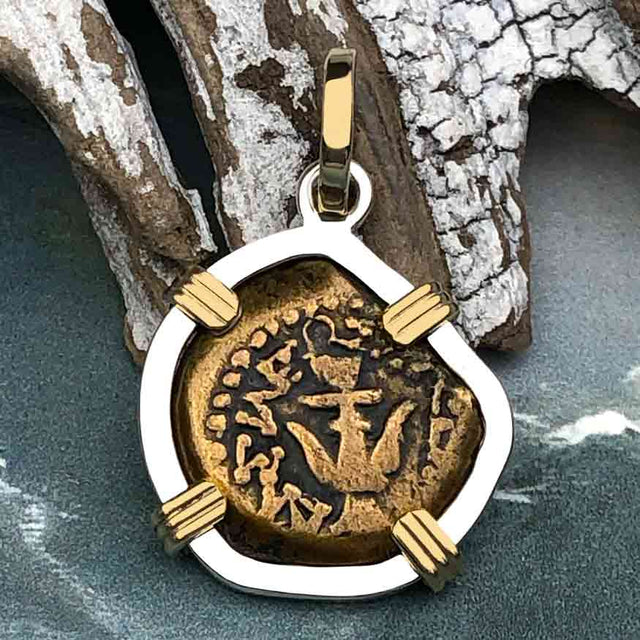 Biblical Widow's Mite 14K Gold and Sterling Silver Pendant