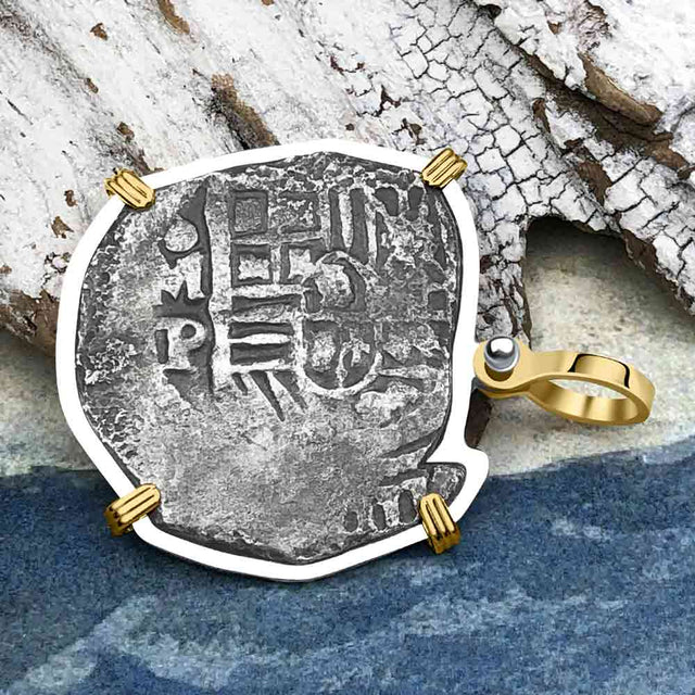 Concepcion Shipwreck 4 Reale Silver Piece of 8 14K Gold & Sterling Silver Pendant
