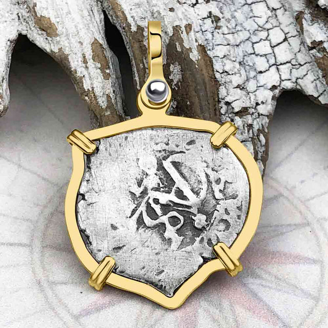 Heart Shaped Pirate Era 1677 Spanish 1/2 Reale Cob Piece of Eight 14K Gold Pendant