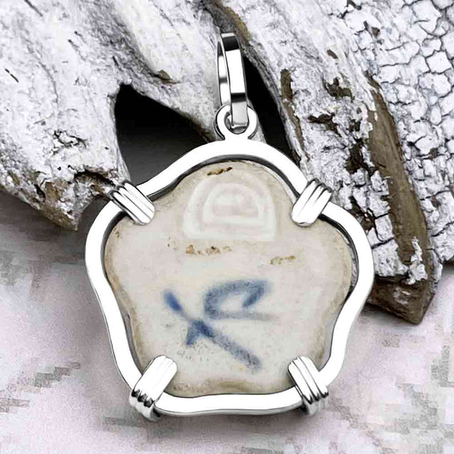 Siam Porcelain Gaming Token - from the Era of "The King & I" - Sterling Silver Pendant