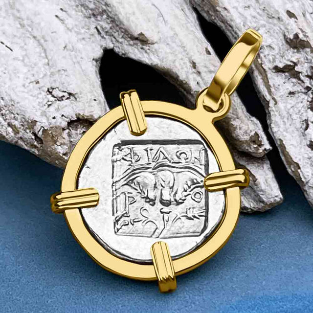 Ancient Greek Isle of Rhodes Helios the Sun God & Rose Drachm 88 BC Coin 14K Gold Pendant