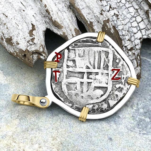Atocha Era Land Find Spanish 2 Reale Piece of Eight 14K Gold and Sterling Silver Pendant