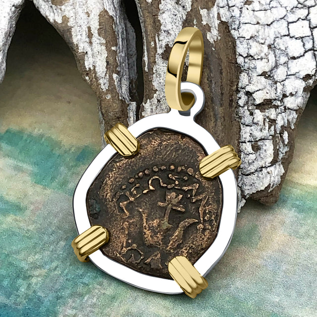Biblical Widow's Mite 14K Gold and Sterling Silver Pendant