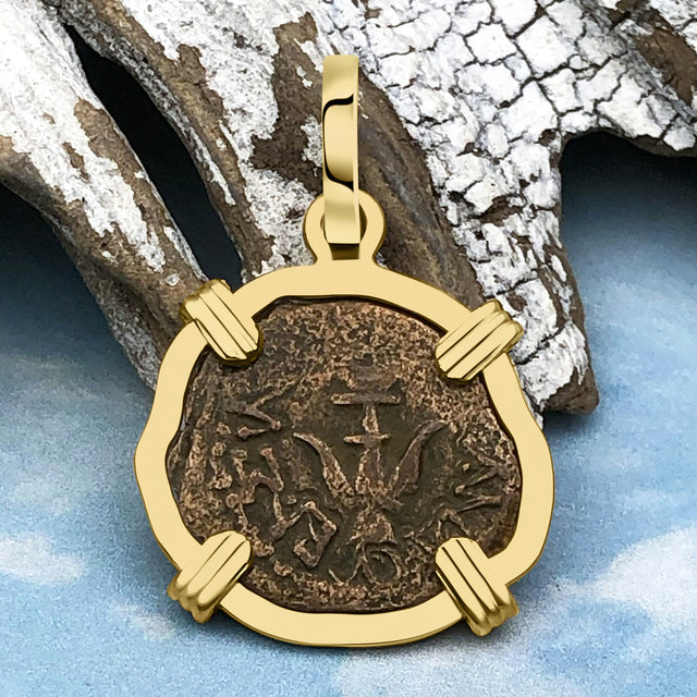 Biblical Widow's Mite 14K Gold Pendant