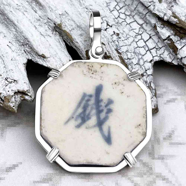 Siam Porcelain Gaming Token - from the Era of "The King & I" - Sterling Silver Pendant