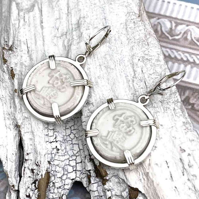 Siam Porcelain Gaming Token - from the Era of "The King & I" - Sterling Silver Earrings